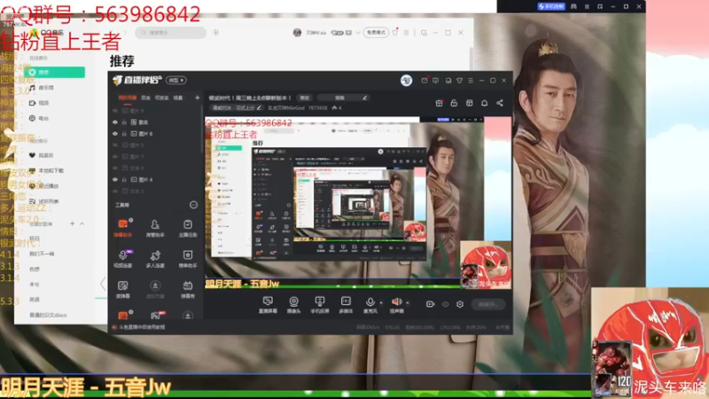 【2022-11-22 18点场】乱世灭神MieGod：银武时代！周三晚上8点聊新版本！