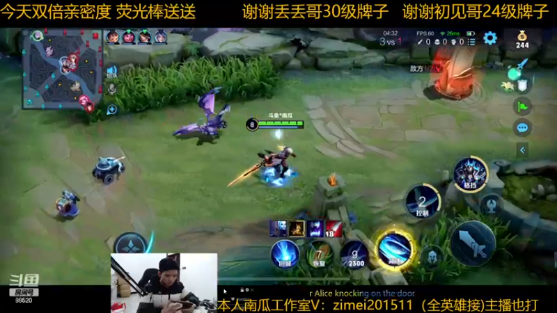 【2022-11-30 23点场】爱鱼丶南瓜：国1铠 巅峰2400上前十