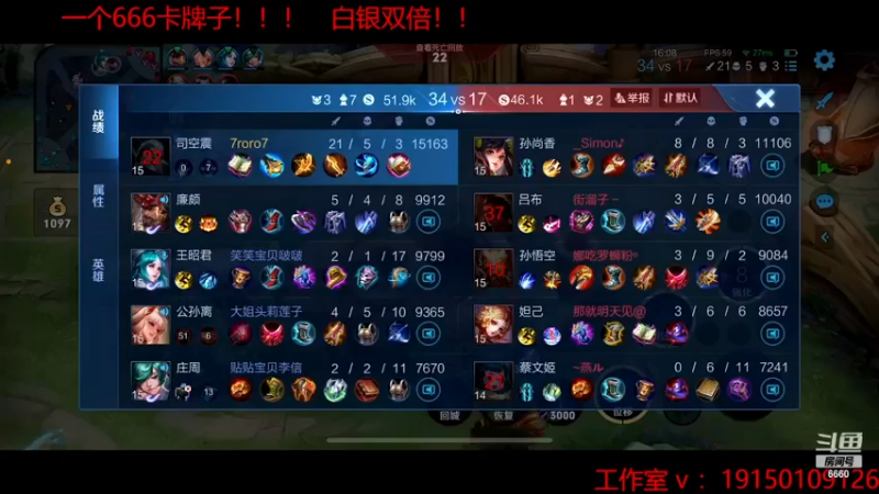 【2022-12-01 02点场】RW渡劫：一会准时迎接赵怀真！