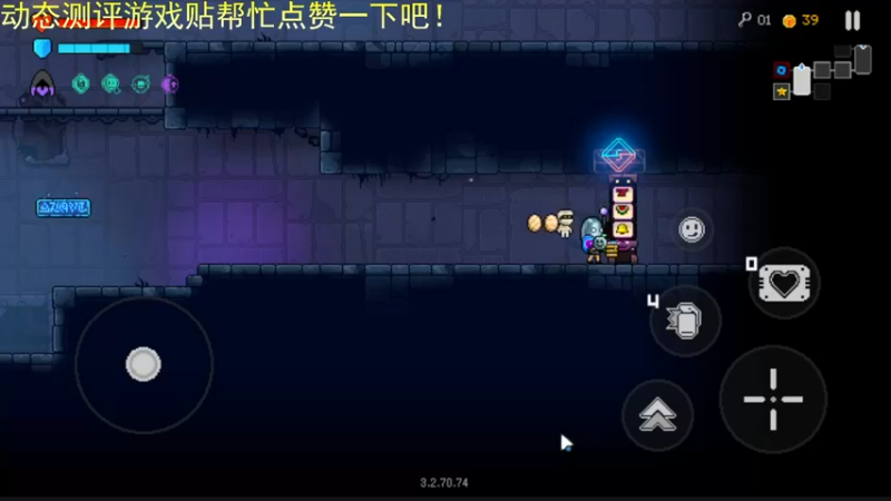 【2022-11-30 00点场】欧根er：霓虹深渊先困6通了先！！第5天