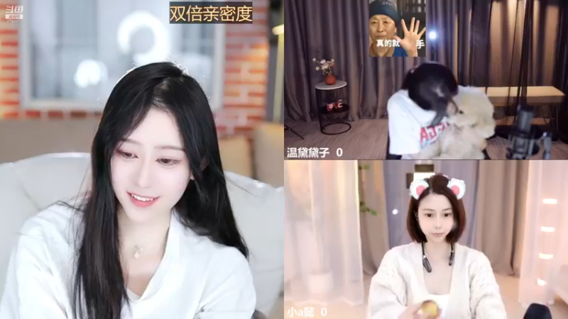 【2022-11-30 23点场】Sa叁儿：【成都】双子座女生