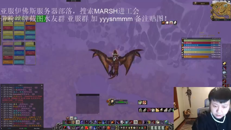 【2022-12-01 19点场】DMC葡萄鹏：国服活动一天明天亚服！