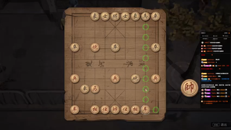 【2022-11-30 23点场】小乐碎片：双倍开了开了