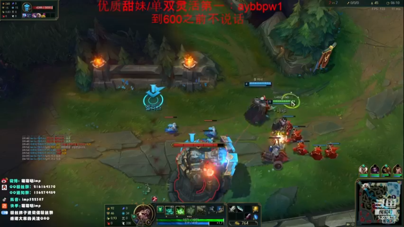 【2022-11-30 23点场】impOUO：钻石双倍卡owo