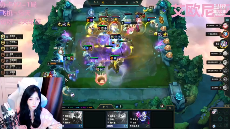 【2022-11-29 20点场】小雪糕Dori：大乱斗一起冲冲！