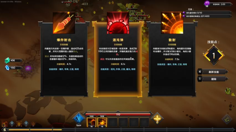 【2022-11-28 17点场】丶子魂魄兮为鬼雄：雄：游戏大师！