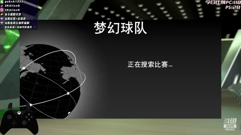 【2022-11-29 16点场】2KAllenG：[AGMT]实战J博士,今晚有限时活动