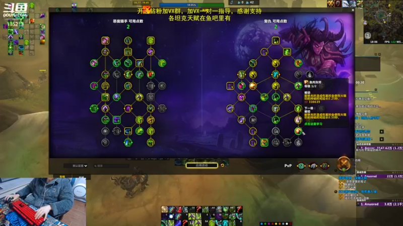 【2022-11-30 18点场】神奇的阿诺：10.0巨龙之魂，双倍亲密度