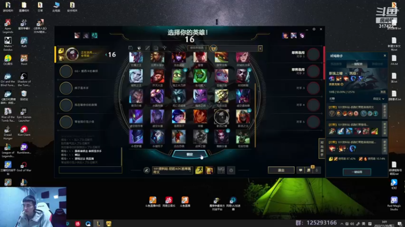 【2022-11-30 03点场】驴酱的冯雨大王：钻石双倍已开启~大家开心