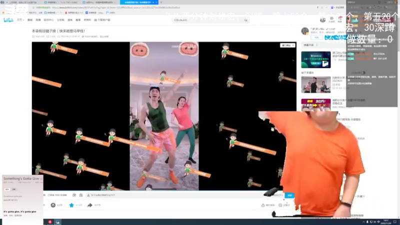 【2022-11-30 16点场】禹幻：【禹幻】就是陪伴，开心就好