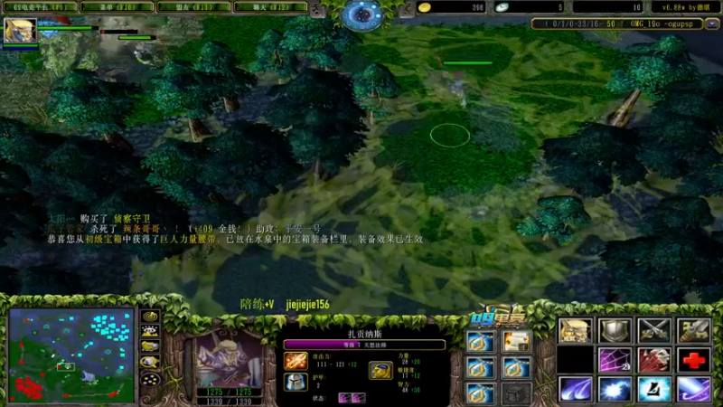 【2022-12-01 13点场】肖璐s：主播不菜的时候还是很强的