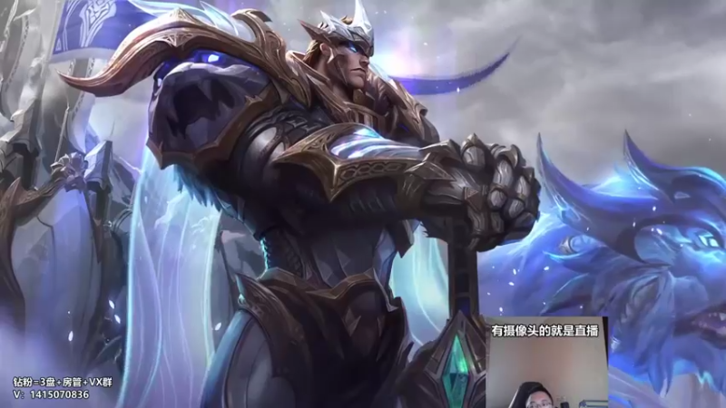 【2022-12-01 11点场】店长盖伦：直播 打野狗头测试