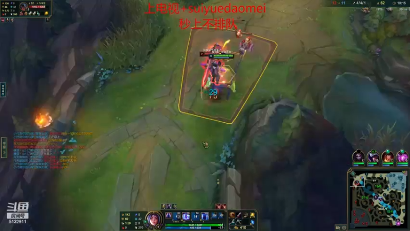 【2022-11-30 22点场】岁月刀妹：宇宙第一刀妹 一学就会