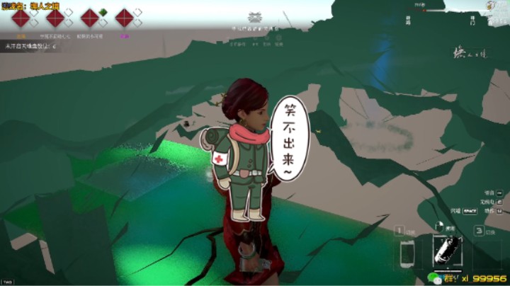 【墲人之境】遇到BUG不要慌，先把录像打开开