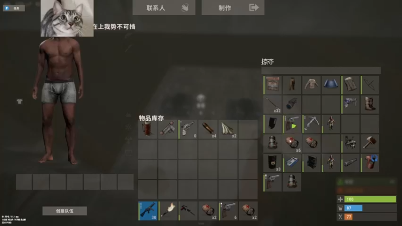 【2022-11-30 18点场】SAYA丶J：新新新人主播 5478516