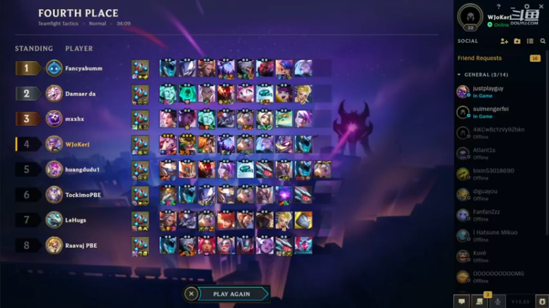 【2022-12-01 20点场】教练JoKer：测试服继续猛冲！S8必须王者