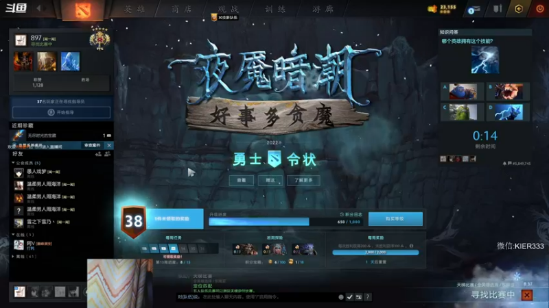 【2022-12-01 03点场】叶子长青K：长青派火猫 刻在肌肉里的操作
