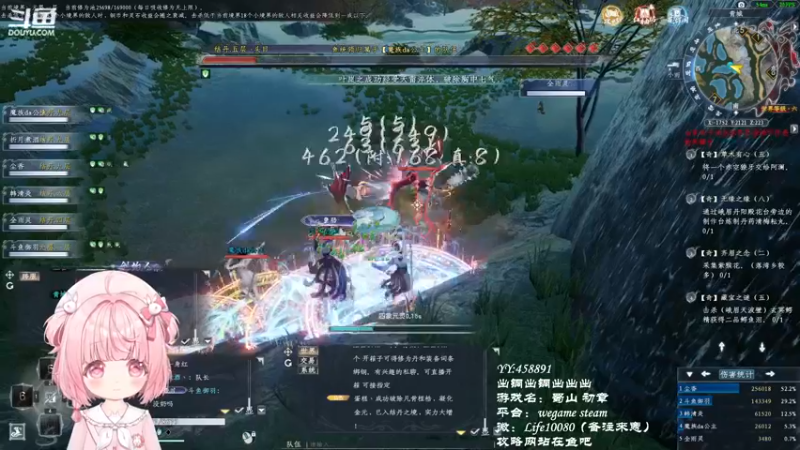 【2022-11-30 23点场】御羽OvO：【叶羽】开始铜生铜了