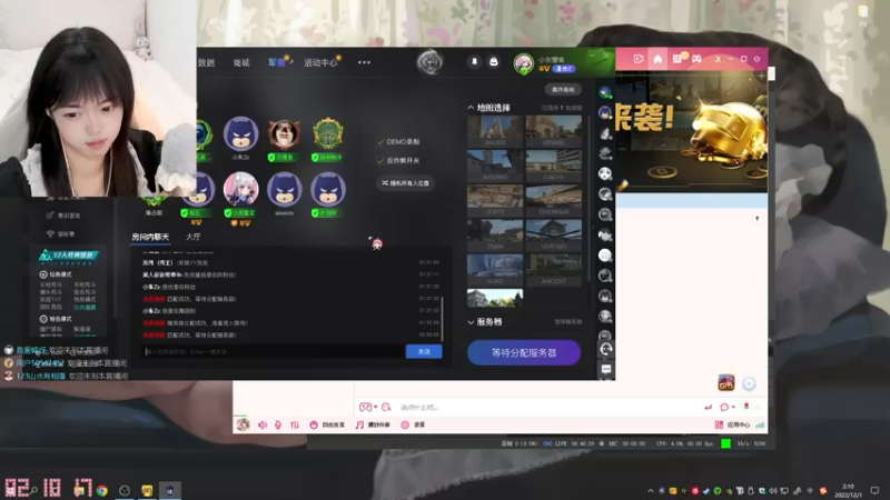 【2022-12-01 02点场】灰灰酱er：【灰灰】【新主播】