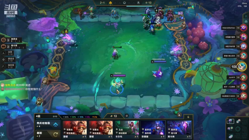 【2022-12-01 15点场】卑微小泽丶：泽：高强度美测了