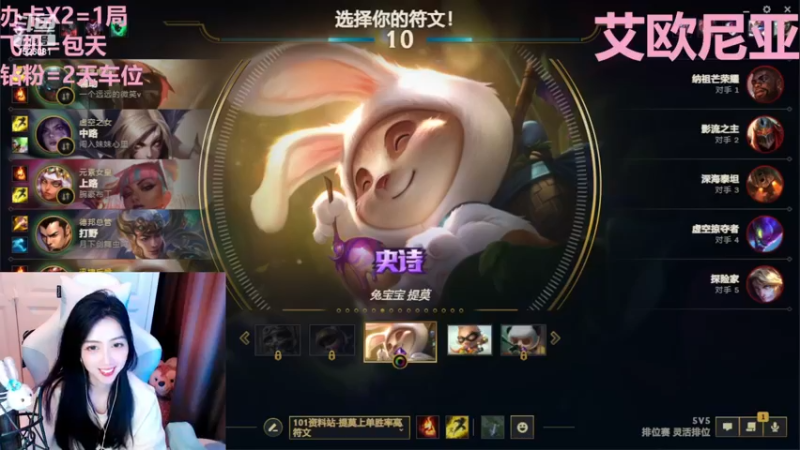 【2022-11-28 00点场】小雪糕Dori：大乱斗一起冲冲！