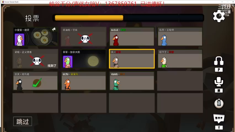 【2022-12-01 00点场】峡谷杀神酱油瓶：已进德杯直接开杀！