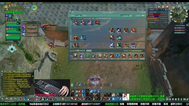 【2022-12-01 18点场】慕堇丶：【2倍】鸭鸭杀！全员坏人！