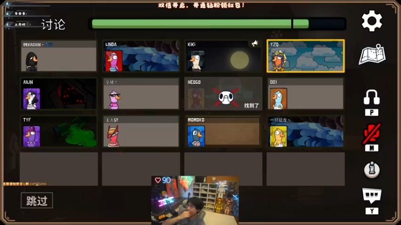 【2022-11-30 21点场】imxiaoxin：【✘-✘】黑白双撒！