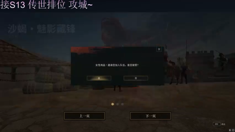 【2022-12-01 19点场】周余忘Zzz：⭐余忘⭐小手冰凉~