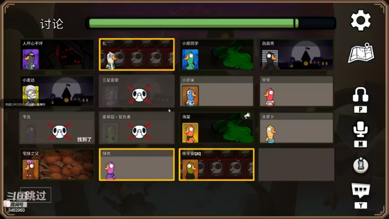 【2022-12-01 00点场】姜姜姜乐涵：说话声音很轻的年轻人！