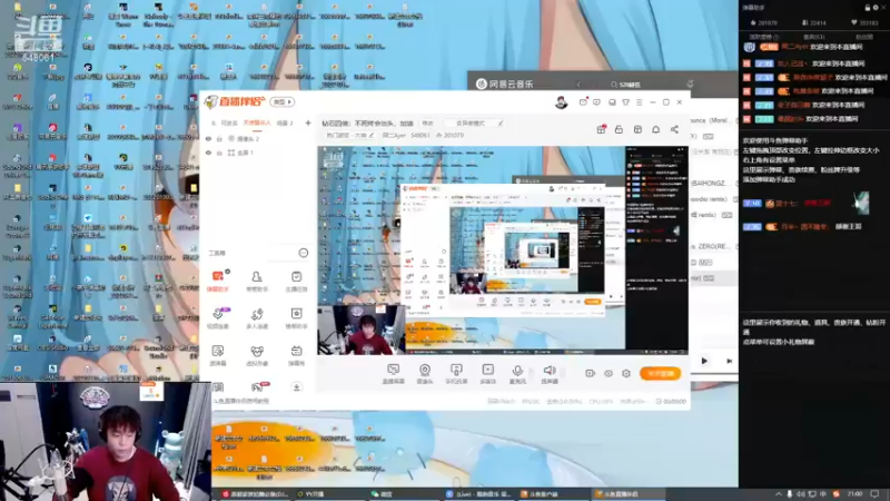 【2022-11-30 21点场】阿二Ayer：钻石四倍：不死终会出头，加油