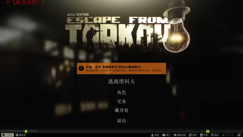 【2022-11-30 15点场】Li李子安：说出吾名。逗汝一笑。
