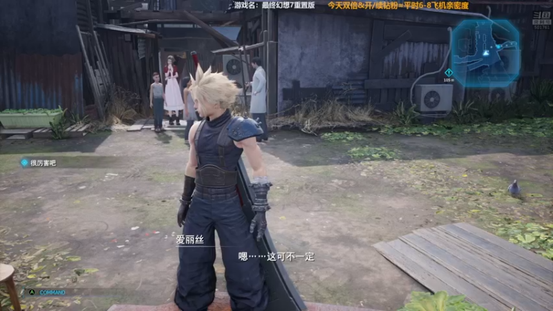 【2022-12-01 01点场】白白的胖胖呀：⭐️双倍⭐️