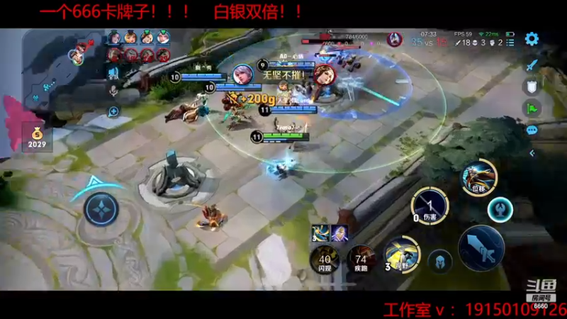 【2022-12-01 00点场】RW渡劫：一会准时迎接赵怀真！
