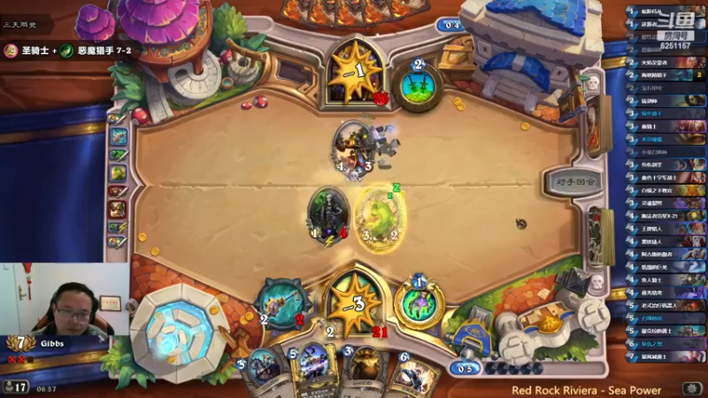 【2022-12-01 06点场】麦迪文哥：安静竞技场，别扯情情爱爱