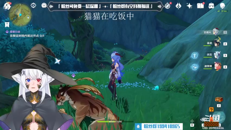 【2022-11-28 17点场】卡佬GTX1080tiPrime：『补星卡猫』你的护肝小助手