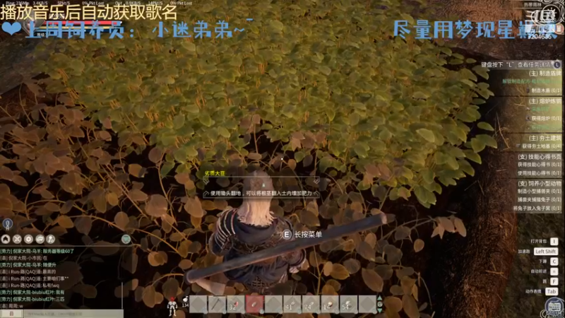 【2022-11-28 00点场】MoRi是倪呀：【白银双倍噢】天天开心噢~