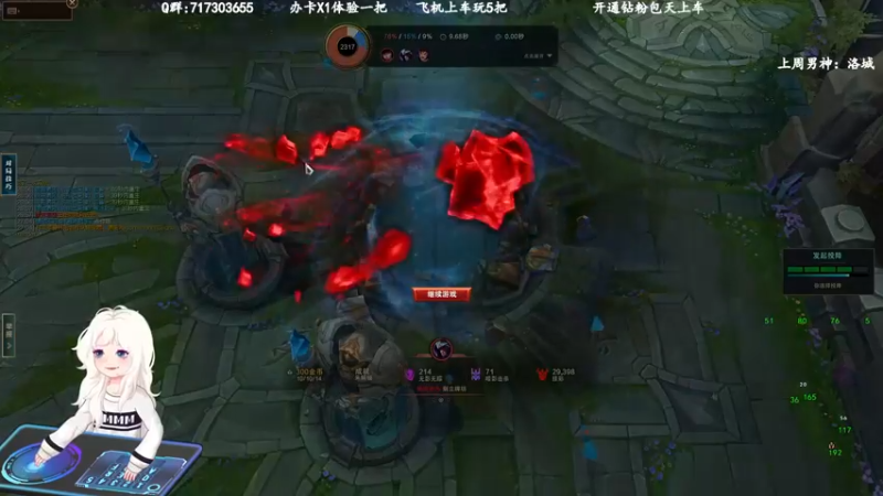 【2022-12-01 12点场】苏宛儿丶：钻石4倍：组排有车位