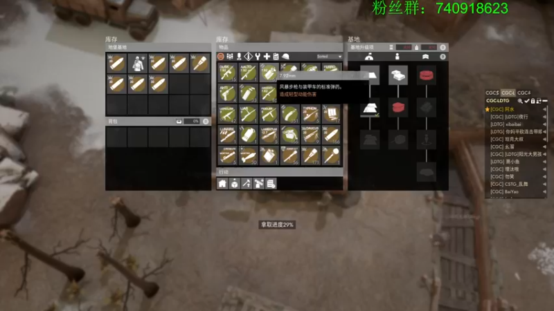 【2022-11-30 19点场】重金难求一杯水：阿水牌散兵坑