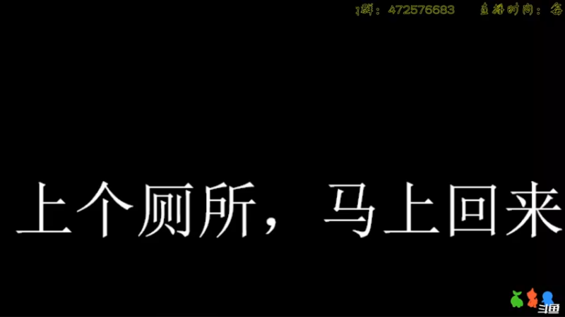 【2022-11-28 16点场】叫小猪吧：高情商：这个主播涉猎很广