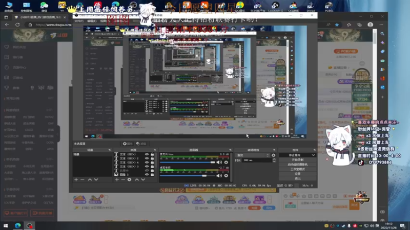 【2022-11-26 19点场】小徐813：【双倍】今天双倍亲密度 2倍上限