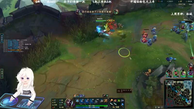 【2022-12-01 14点场】苏宛儿丶：钻石4倍：组排有车位