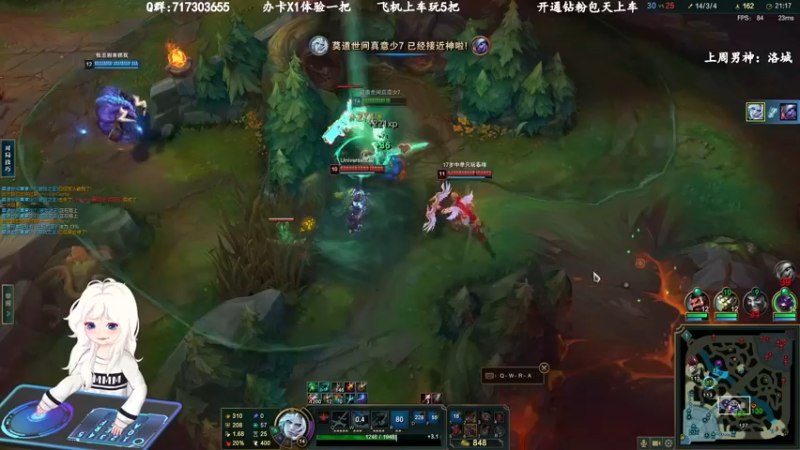 【2022-12-01 23点场】苏宛儿丶：钻石4倍：组排有车位