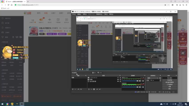 【2022-12-01 20点场】Ben4丶zz：大乱斗只想打火 253872
