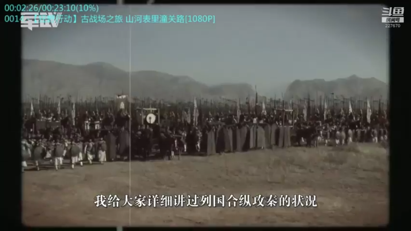 【2022-12-01 08点场】军武直播：大国角斗：中美爆发战争会怎样？门槛有多高