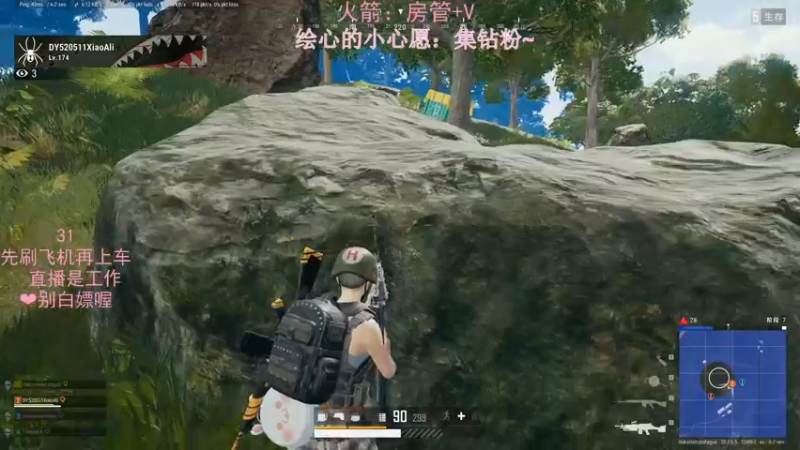 【2022-12-01 01点场】绘心菇凉：❤温柔甜妹让你开心❤️