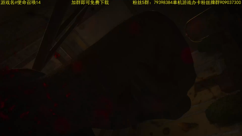 【命运2】主播猪大的精彩时刻 20221201 07点场