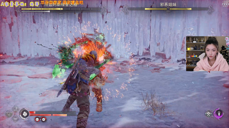 【英雄联盟】不2不叫周淑怡的精彩时刻 20221201 18点场