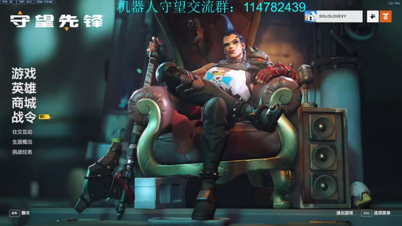 【2022-12-01 13点场】训练把场机器人：双倍亲密。来学重装坦克！