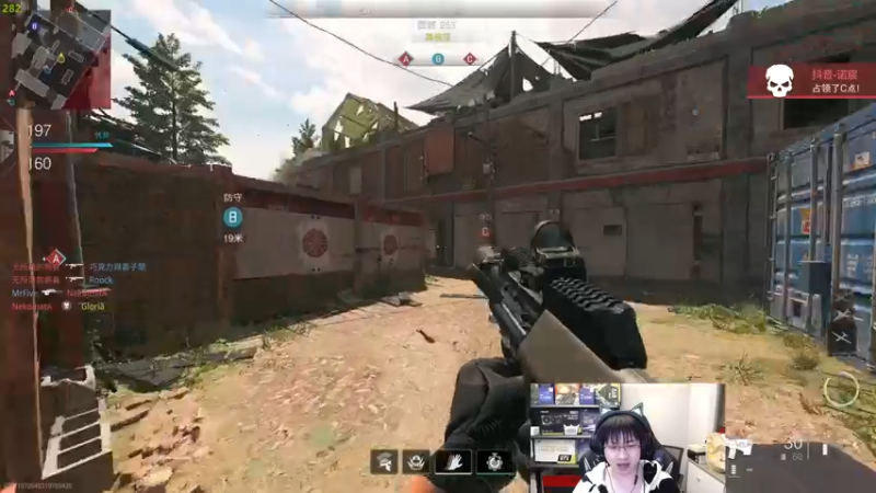 【2022-11-29 06点场】格洛莉娅S：戴眼镜的来啦～